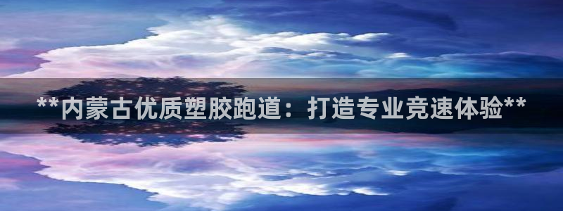 尊龙凯时贴吧