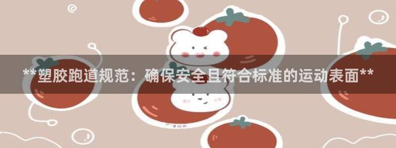 尊龙凯时正规吗