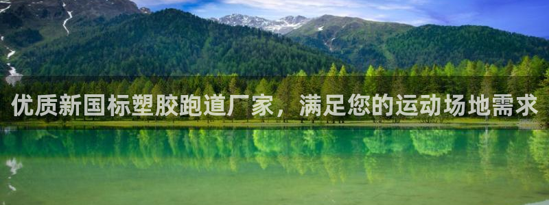 尊龙z6网址