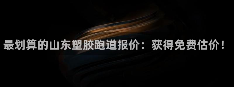 尊龙凯时怎么样没听说过