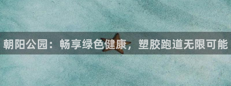 尊龙集团有限公司