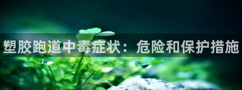凯时k66登录