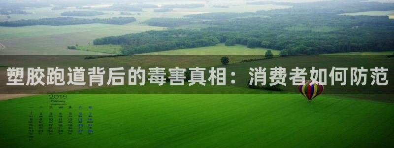 凯时官网联系方式