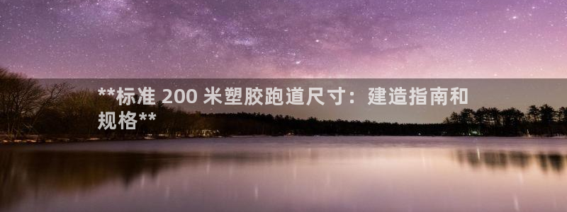 尊龙d88用现推选ag发财网