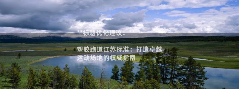 尊龙人生就是博电脑版