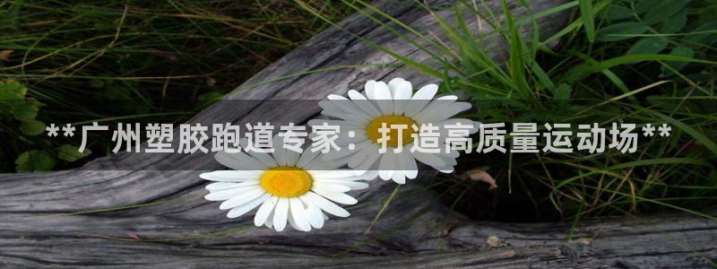 尊龙d88现金关注ag发财网