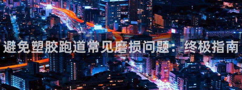 尊龙官网免费下载