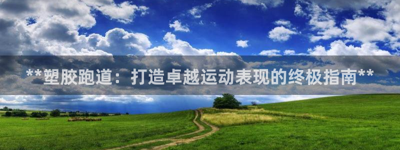 尊龙凯时有封银行卡的吗