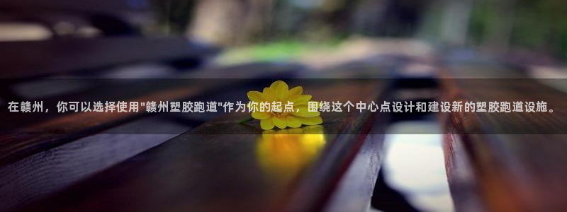尊龙凯时几百万怎么下