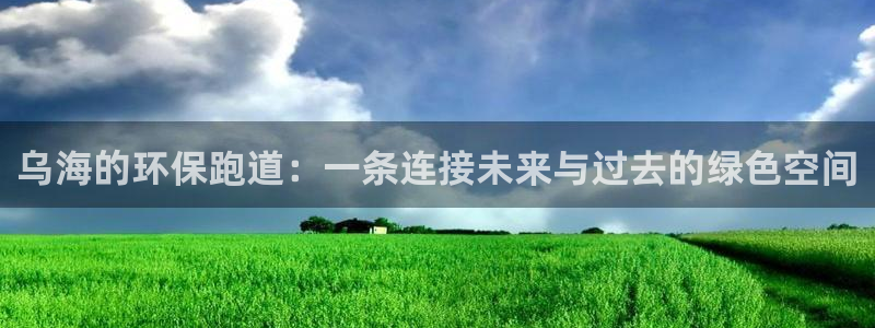 尊龙实业
