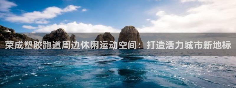 尊龙人生就是傅官网
