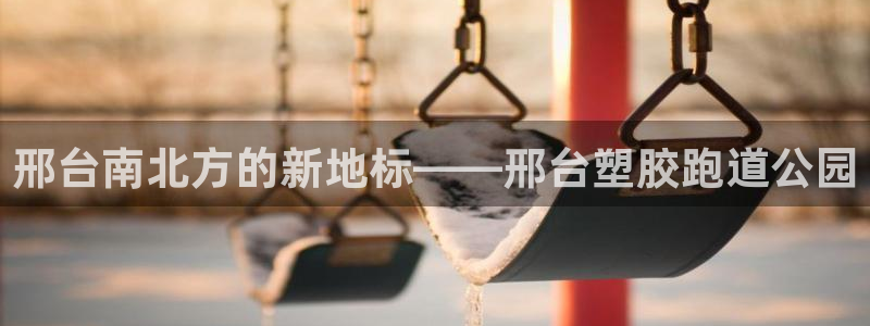 尊龙凯时账号异常审核提不了款怎么办