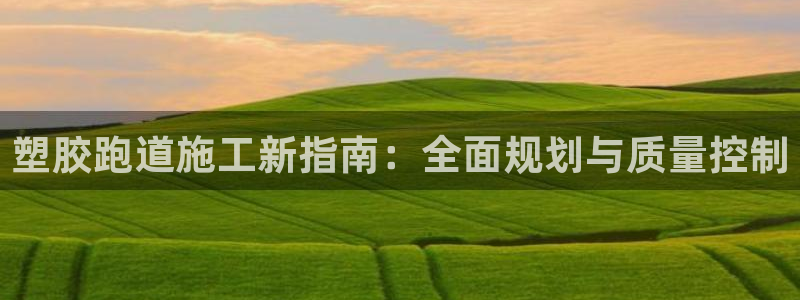 尊龙人生就是博D88