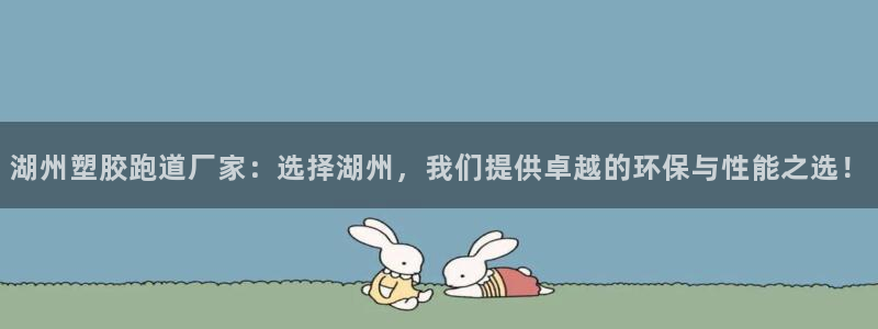 尊龙d88官网新版
