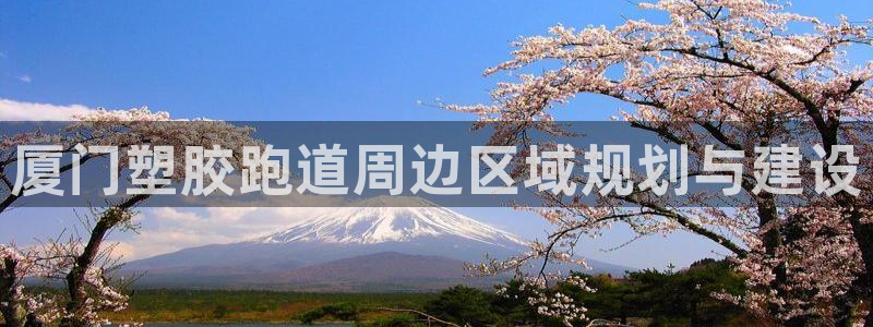 尊龙人生就是博ag旗舰厅