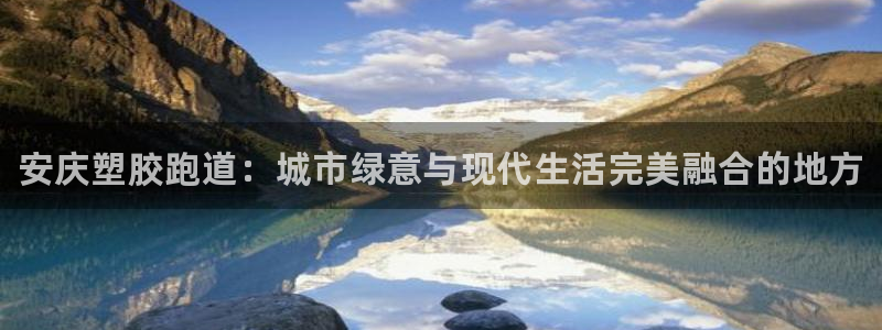 尊龙凯时取钱很慢