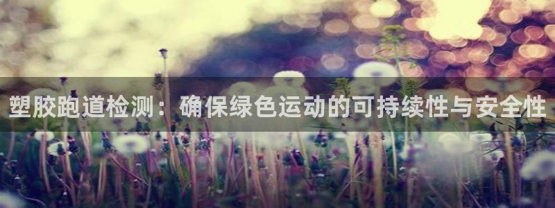 尊龙网站手机下载