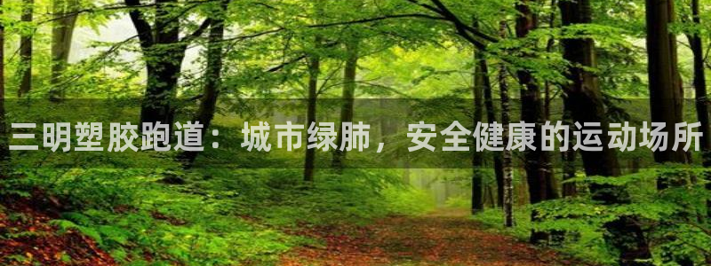 尊龙d88官网so问来就送38