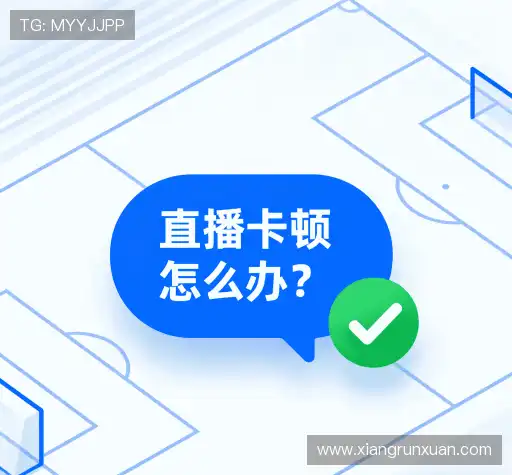 解答导航站